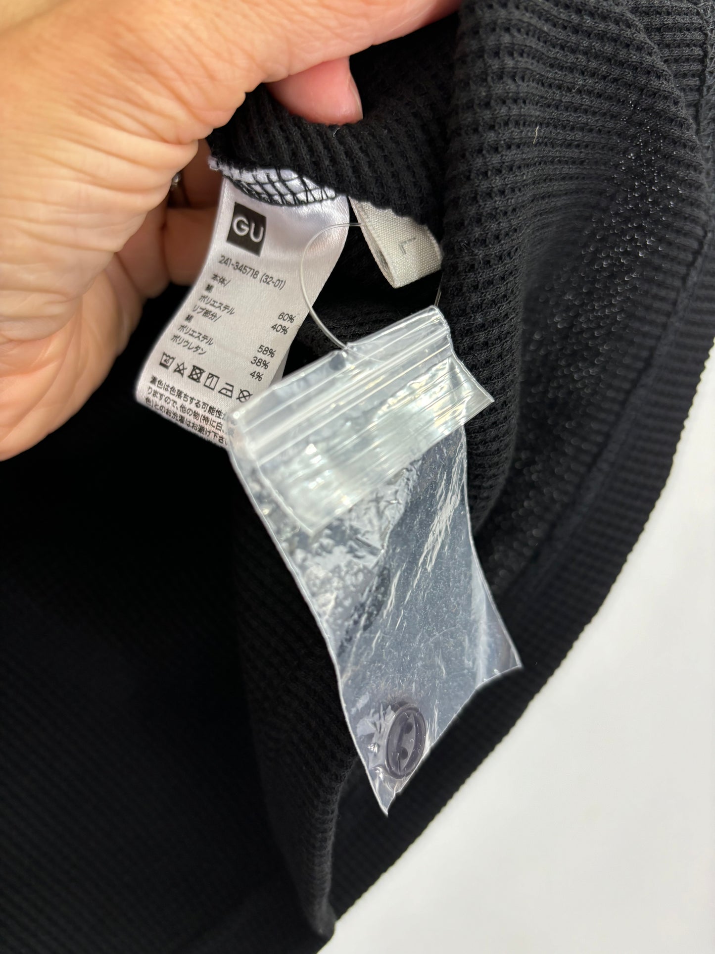Uniqlo Thermal Crop Top